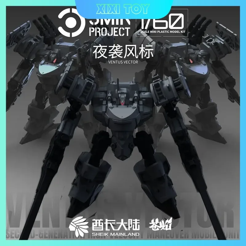 

Sheik Mainland 3MIN 3PCS 1/60 MUGE-R2 Ventus Vector Assembly Model Kit Collectible Action Figure Ornament Toys Robot Gifts