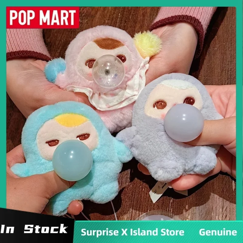 Genuino Pop Mart Pucky Bean Bubble Series Blind Box Portachiavi carino Pucky Bean Bubble Action Doll Bag Decor Collection Regali di Natale