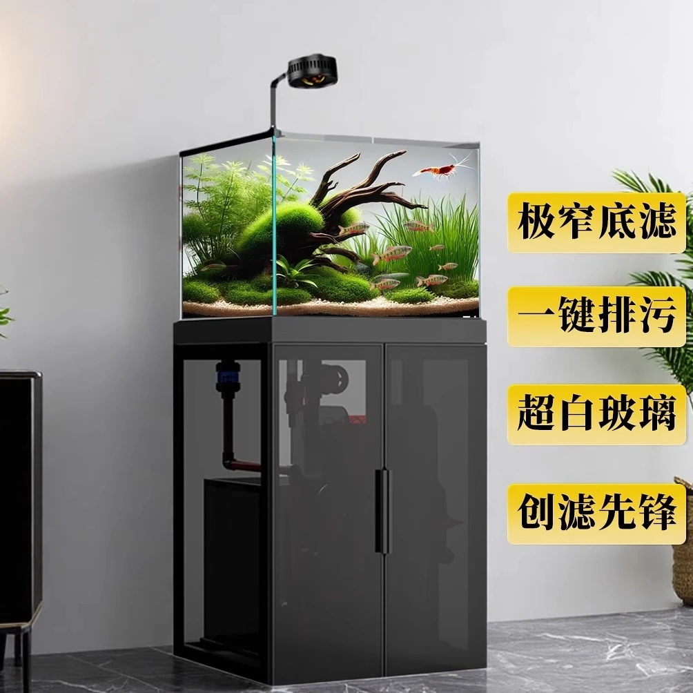 Living room household large ecological aquarium backwash design leave-in cotton