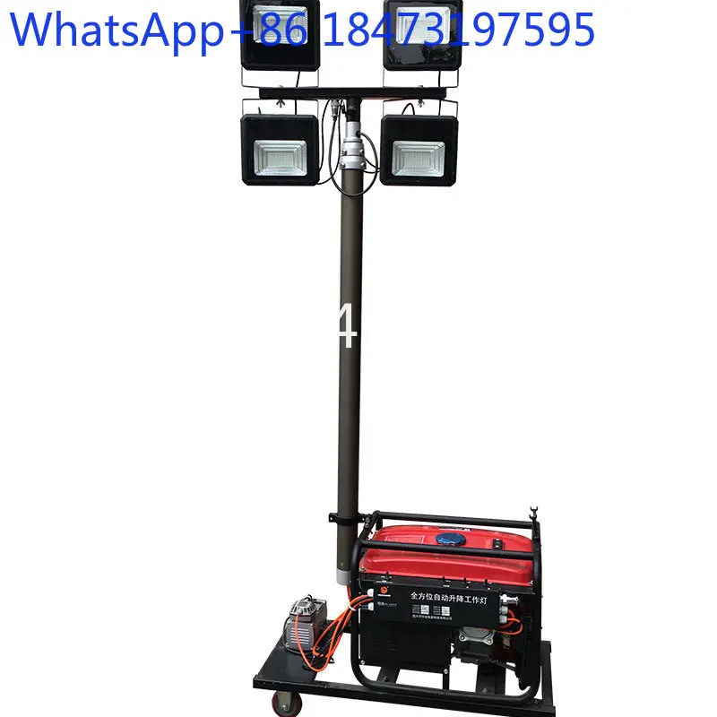 Remote control mobile automatic lifting lighting lights emergency construction emergency work light sfw6110b generator 6 meters