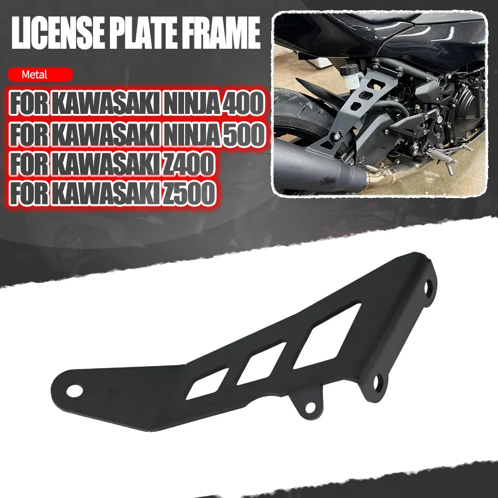 

NINJA400 NINJA 500 Exhaust Hanger Motorcycle Accessories Exhaust Bracket For KAWASAKI Ninja400 Z400 Ninja500 Z500 2024 2025 2026