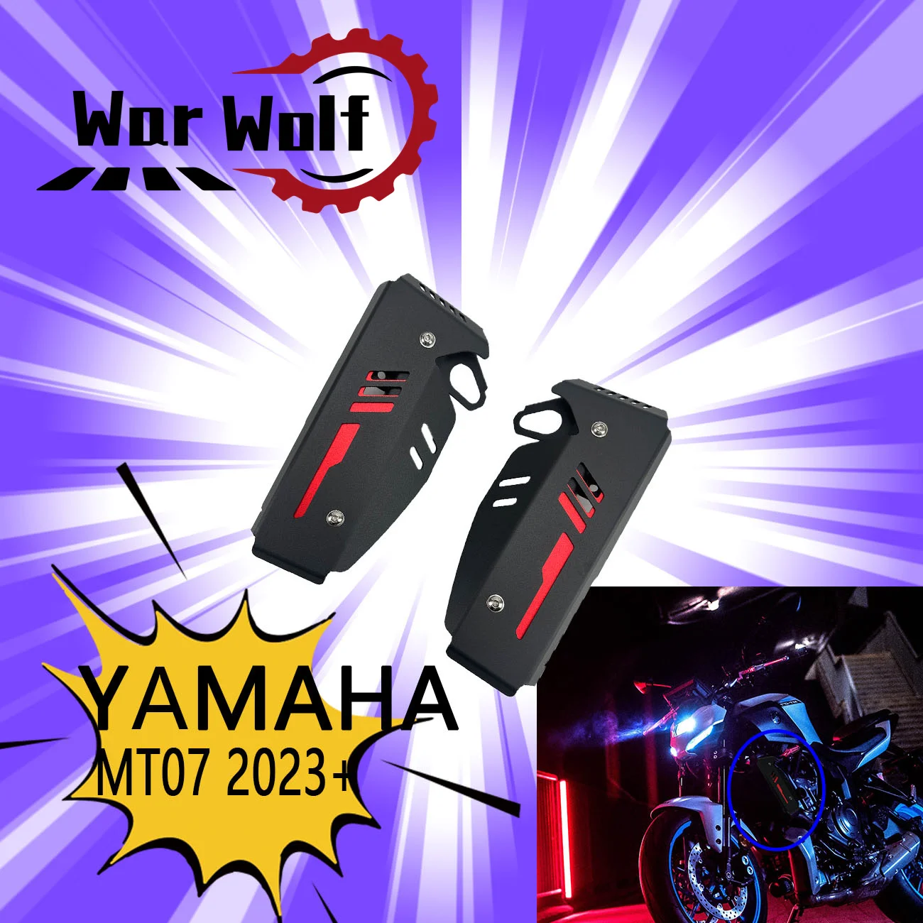 

Для YAMAHA NEW MT07 MT-07 FZ07 MT07SP MT07 SP mt07 sp 2025 2026 Боковая защита радиатора мотоцикла Крышки резервуара для воды Сетка Боковая панель