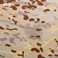 AMCU Desert