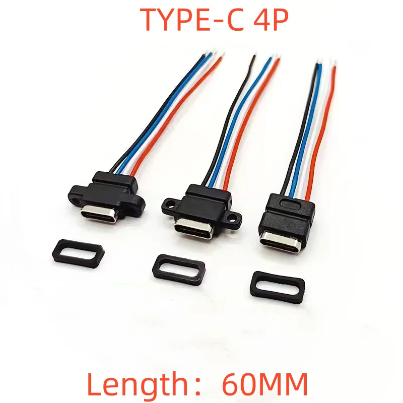 1/5 PCS TYPE-C 4P Waterproof Injection Molding with Data USB Female Seat Extension Cable About 60MM with Fixing Hole