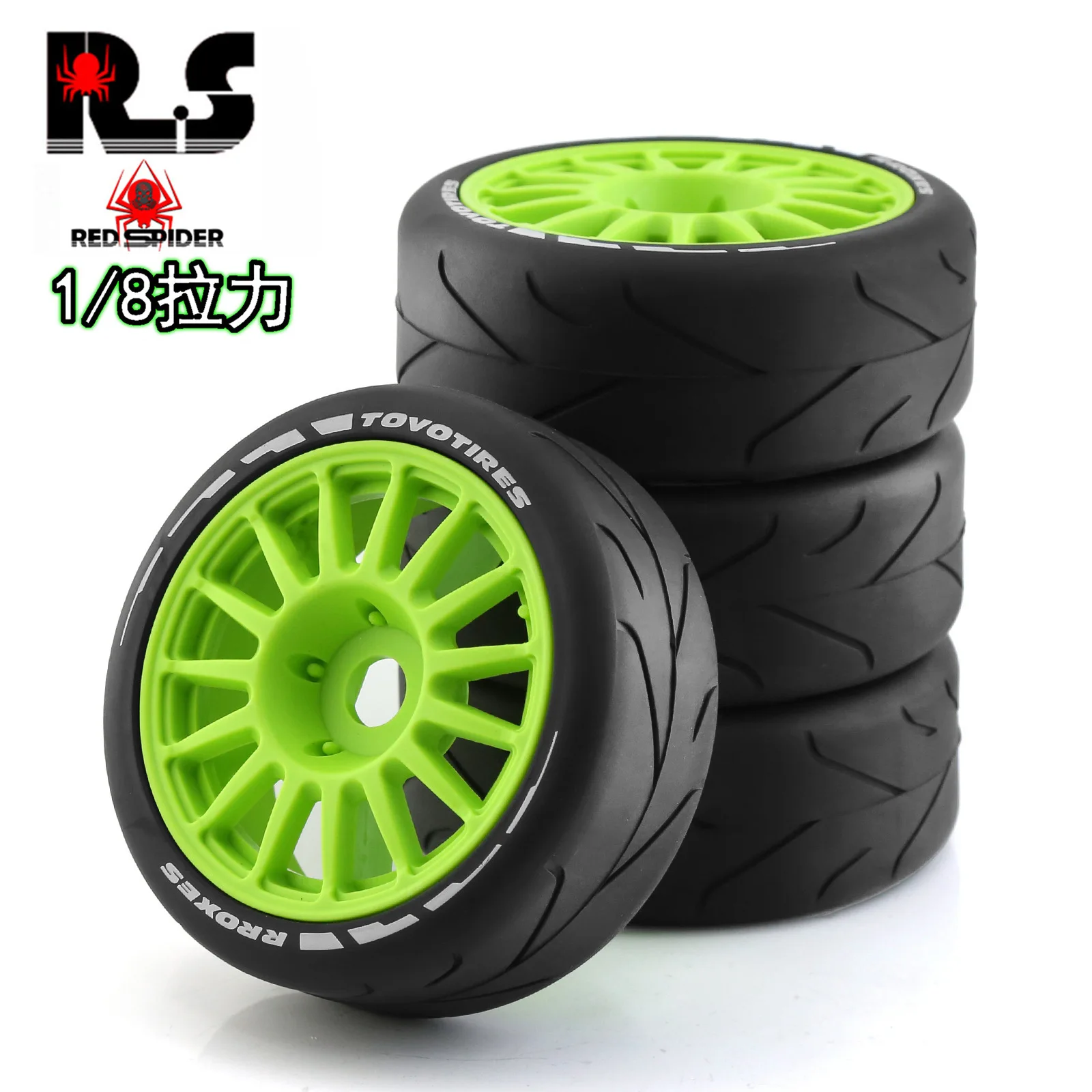 RC car  1/8 WRC Feishen Flat Run Racing Tires for Rally, KM Thor Snow Citroën C3 Boundary Connector
