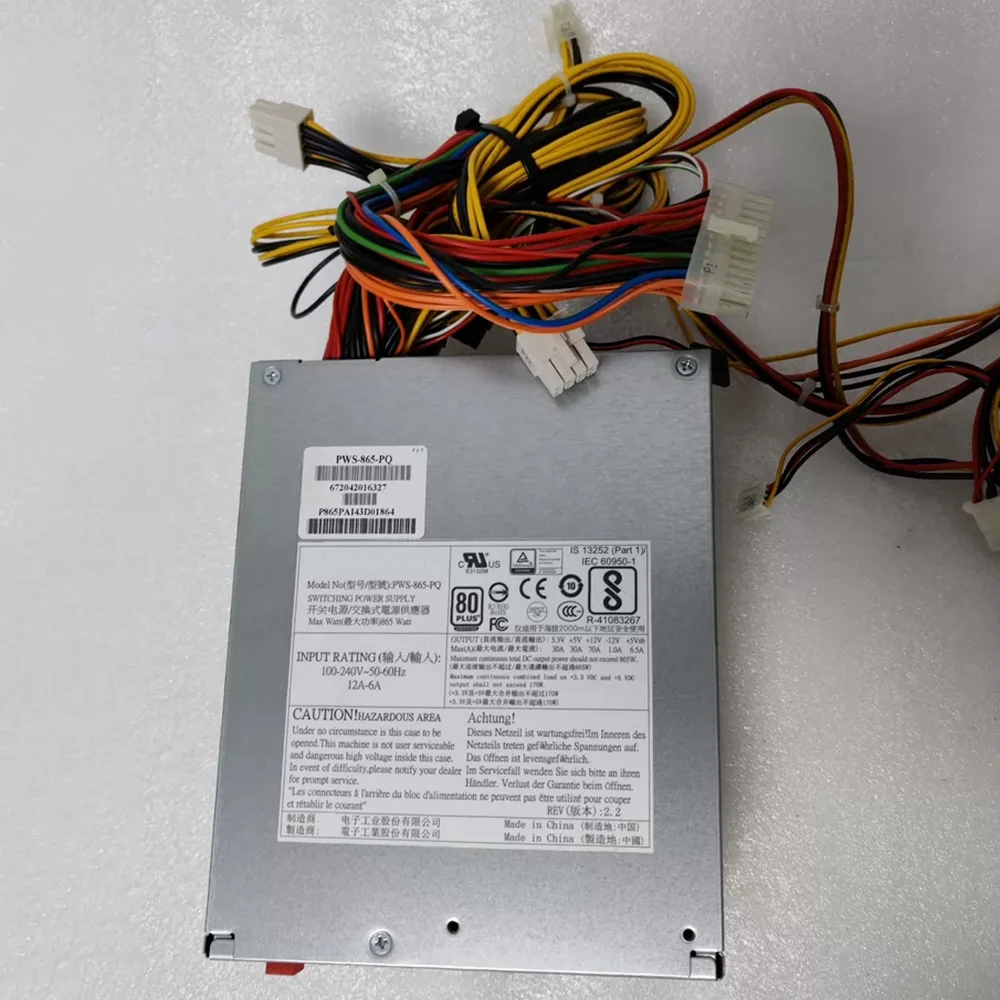 PWS-865-PQ workstation power battery PWS-865PQ