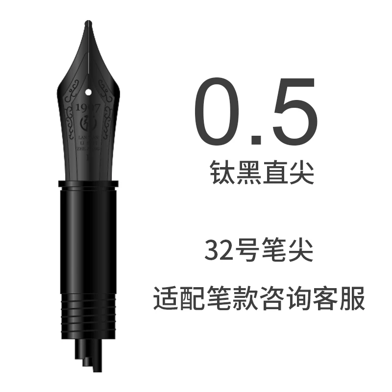 LT Hongdian Fountain Pen Rotating Detachable Portable Assembly Nib Module 32 Model Nib EF/F/ Bent 3PCS