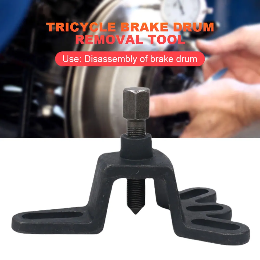 Universal Brake Drum Puller Tool 4 Hole Wheel Hub Puller Repair Tool Durable for Motorcylce Accessories for Tricycle Motorbike