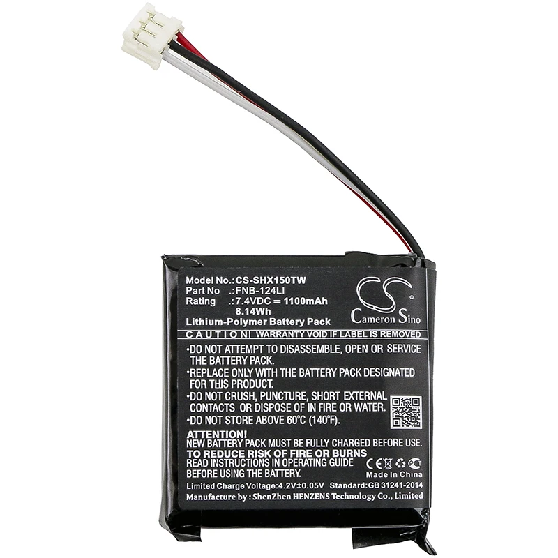 

Li-Polymer Two-Way Radio Battery for Horizon Standard Horizon,7.4v,1100mAh,HX150,FNB-124LI