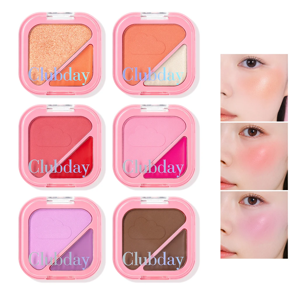 Multi color powder paste red cheek plate -- waterproof, sweat resistant, slippery texture red cheek plate, easy to apply color,