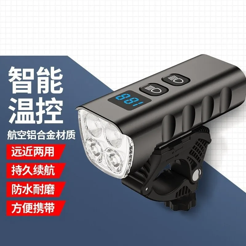 Aluminum Alloy Waterproof Bike Light for Mountain Night Riding Outdoor Cycling Gear