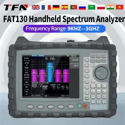 TFN FAT100/130 9KHZ-1.6GHZ/9KHZ-3GHZ Analizzatore di spettro Tester portatile per analizzatore di spettro di fascia alta