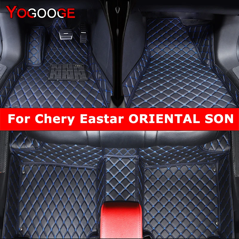 YOGOOGE Custom Car Floor Mats For Chery Eastar ORIENTAL SON Auto Carpets Foot Coche Accessorie