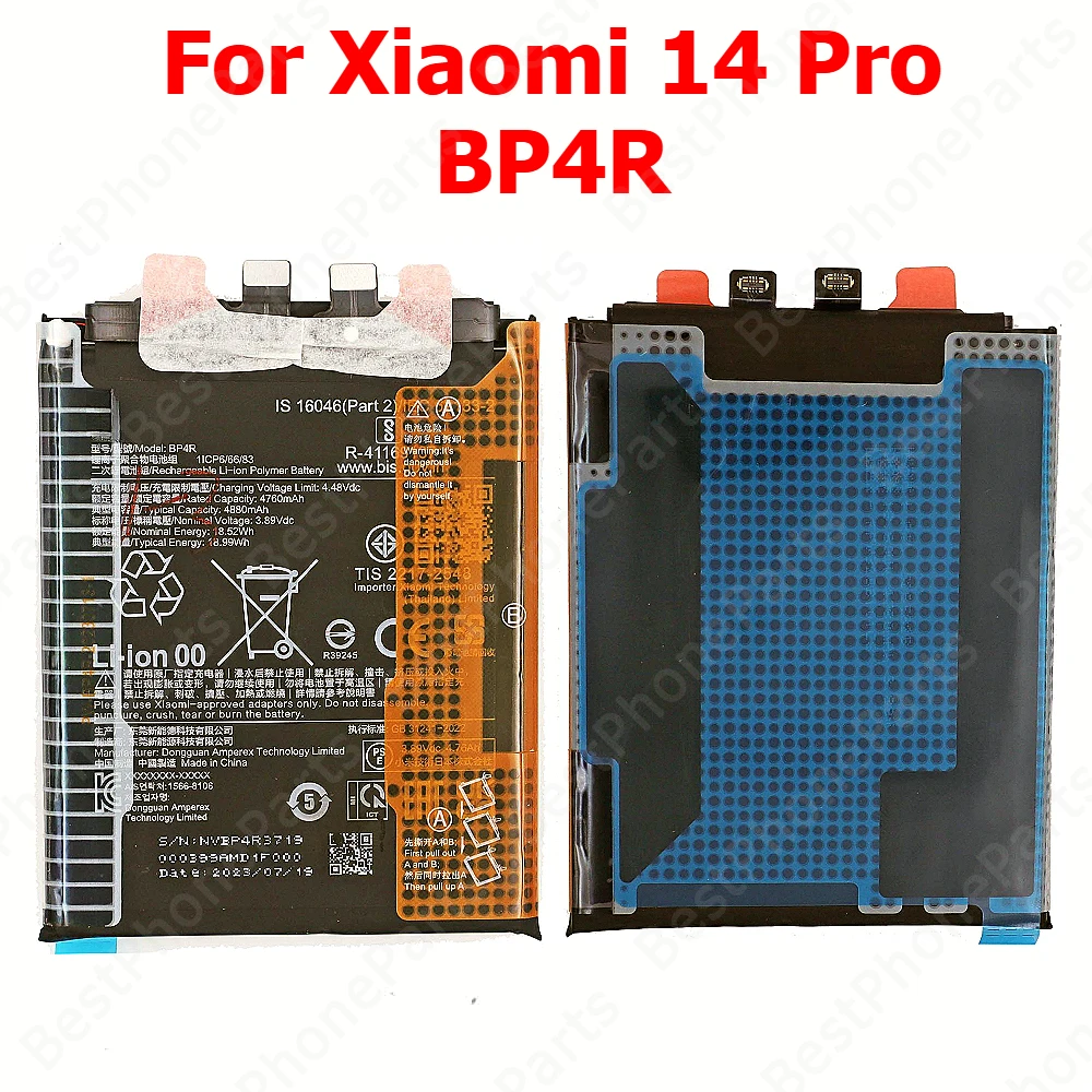 Battery For Xiaomi Mi 14 14T Pro BP4Q BP4R BM5T BM5W Cellphone