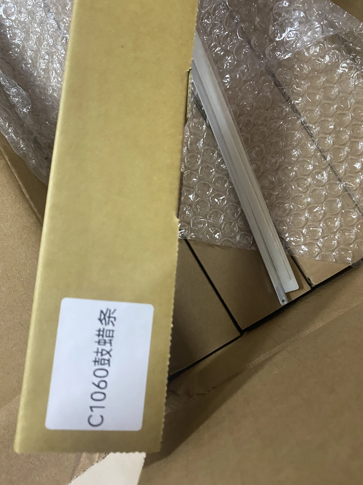 

4pcs DU105 Drum Lubricant Bar Wax Roller For Konica Minolta C1060 C1070 C2060 C2070 C3070 1060 2060 3070 C3070 C2070 DU106