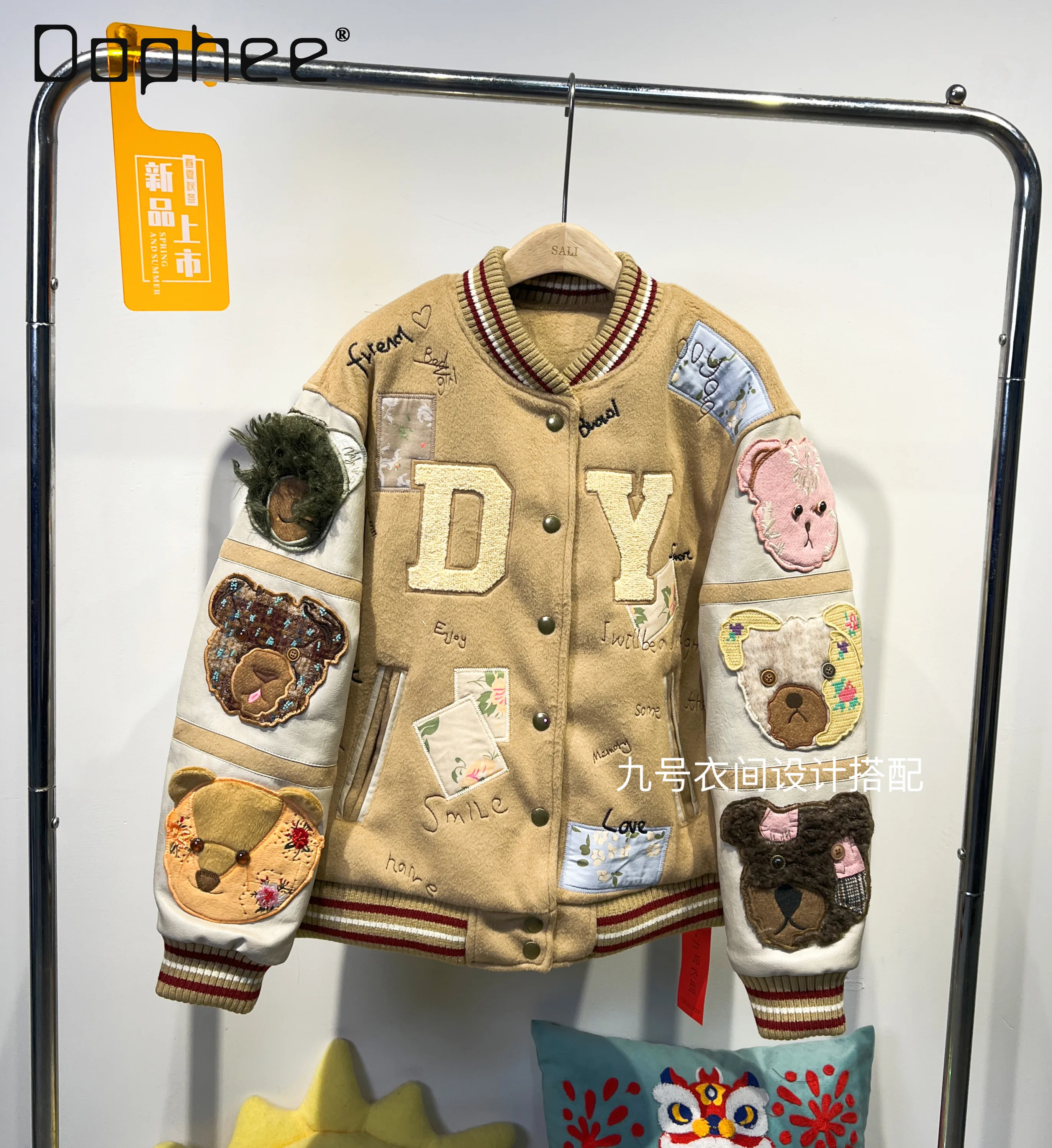 Fashion Heavy Embroidery Baseball Jacket for Women 2025 Winter New Retro Padded Jacket Top Trendy Cartoon Jacket Women