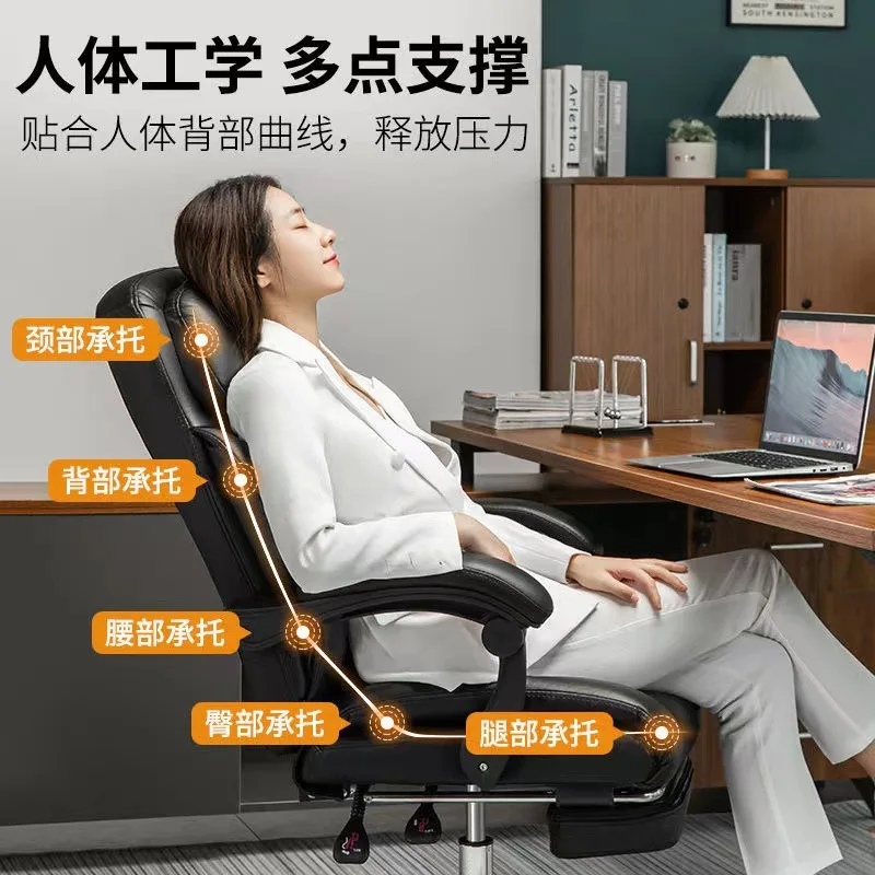 Bürostuhl, Zuhause, bequem, sitzend, Computerstuhl, Großhandel, E-Sport, Konferenz