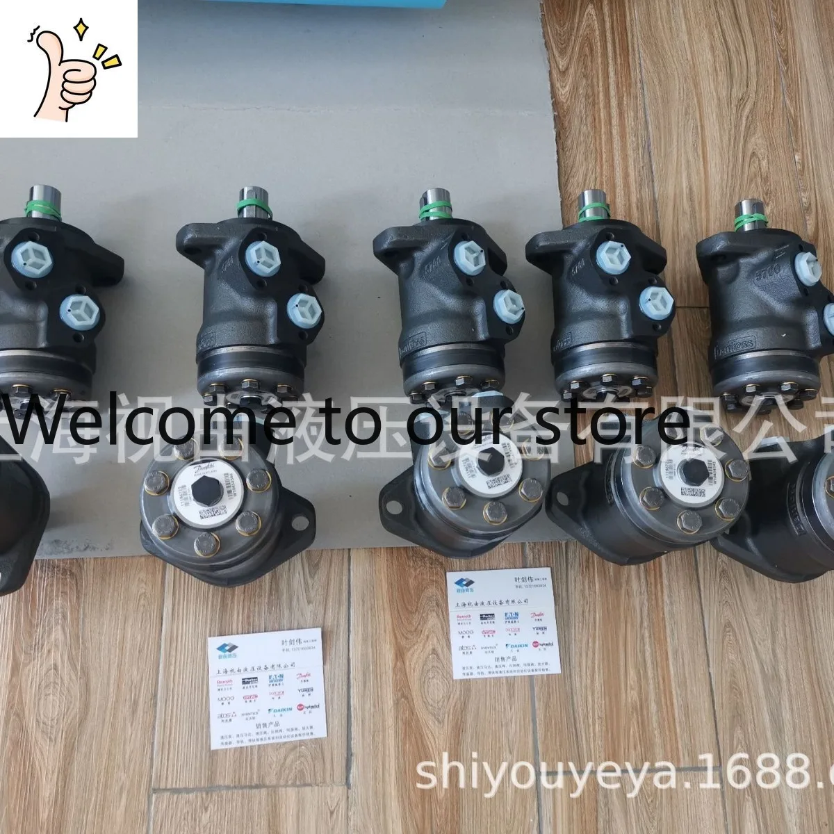 OMSS160 151F0238 Danfoss Hydraulic Motor