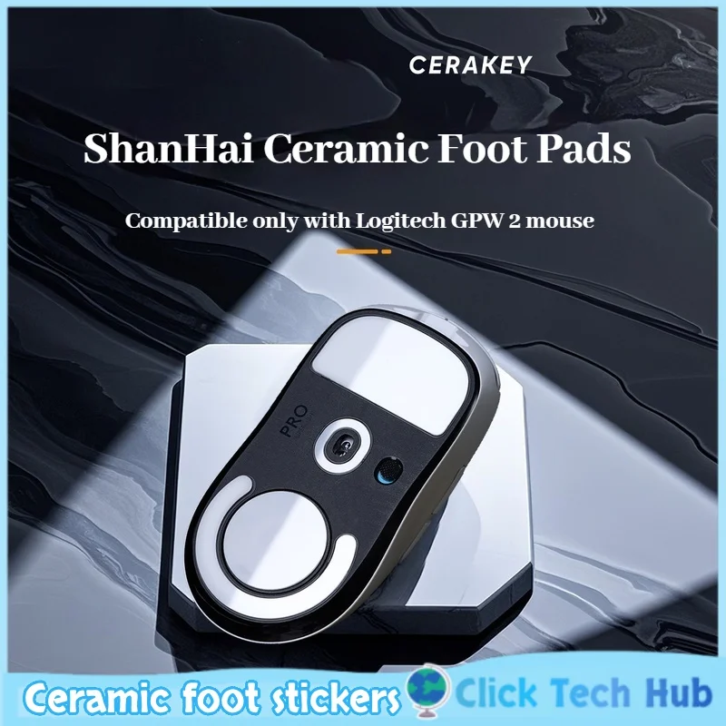 Ceramic Foot Patch For Logitech Gpw2 Mouse Foot Patch 13.3g Arc Edge Gaming Esports Smooth Start Stop Balance Game Accessories