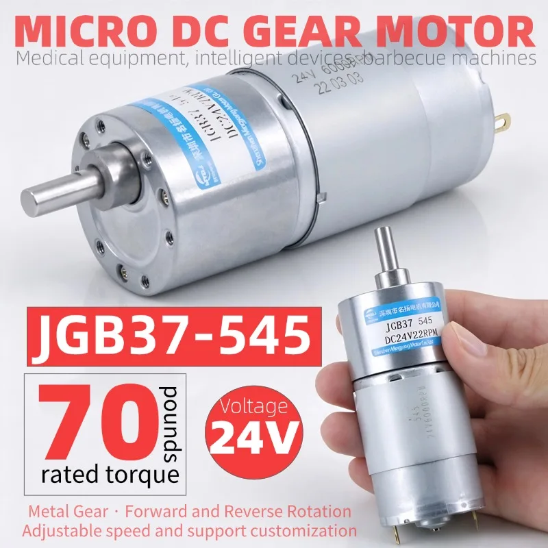 24V 37mm 545 Gear Motor, Brushed DC Geared Motor, Metal Gearbox High Torque Low Speed, Reversible Mini Motor for DIY/Robot