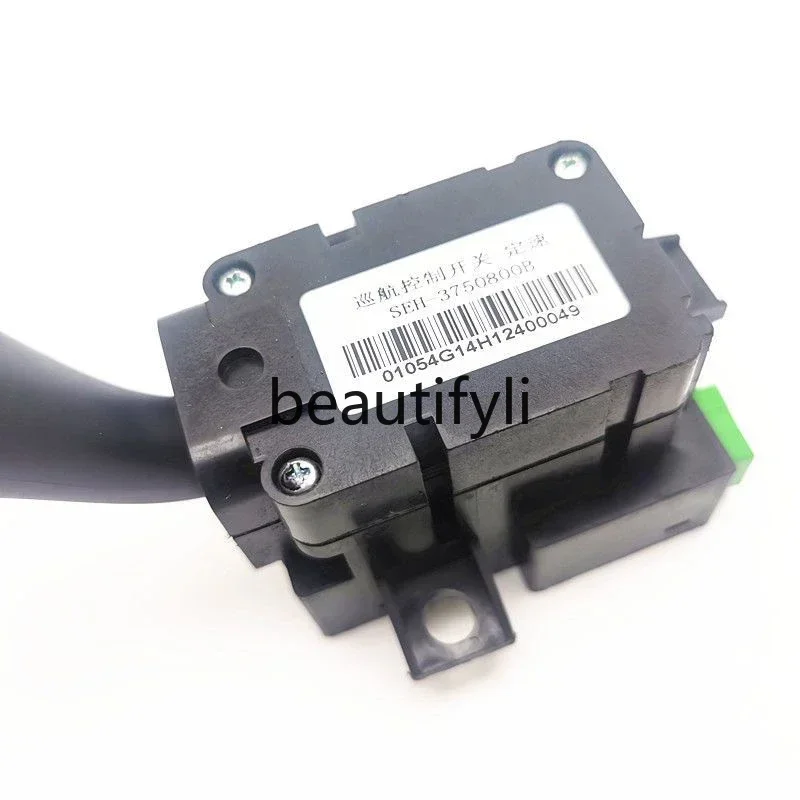 Interruptor de controle de cruzeiro lt6351 Qin, interruptor de cruzeiro de velocidade fixa Tang Qin EV, botão de cruzeiro adaptável