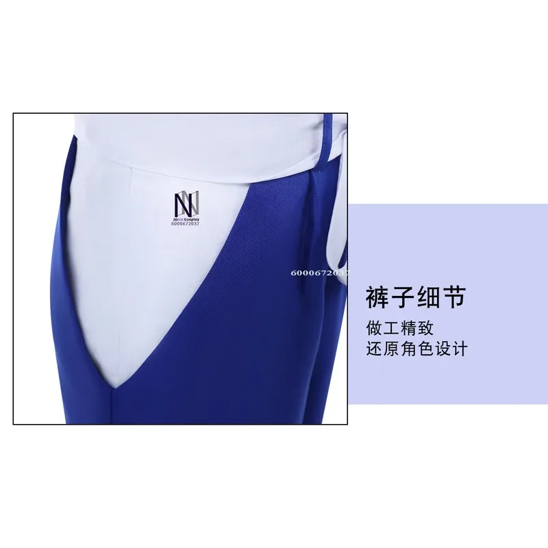 Hot Kurogane Yaiba Cosplay Love Live Japanese Manga Role Playing Costume Fashion White Blue Uniform for Men Comic Con Suit Set