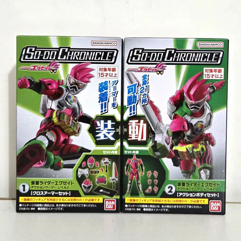 Bandai Genuine SO-DO Kamen Rider Ex-Aid Anime Figure Kamen Rider Brave Snipe Genm Action Figure Model Gift Collection for Kids