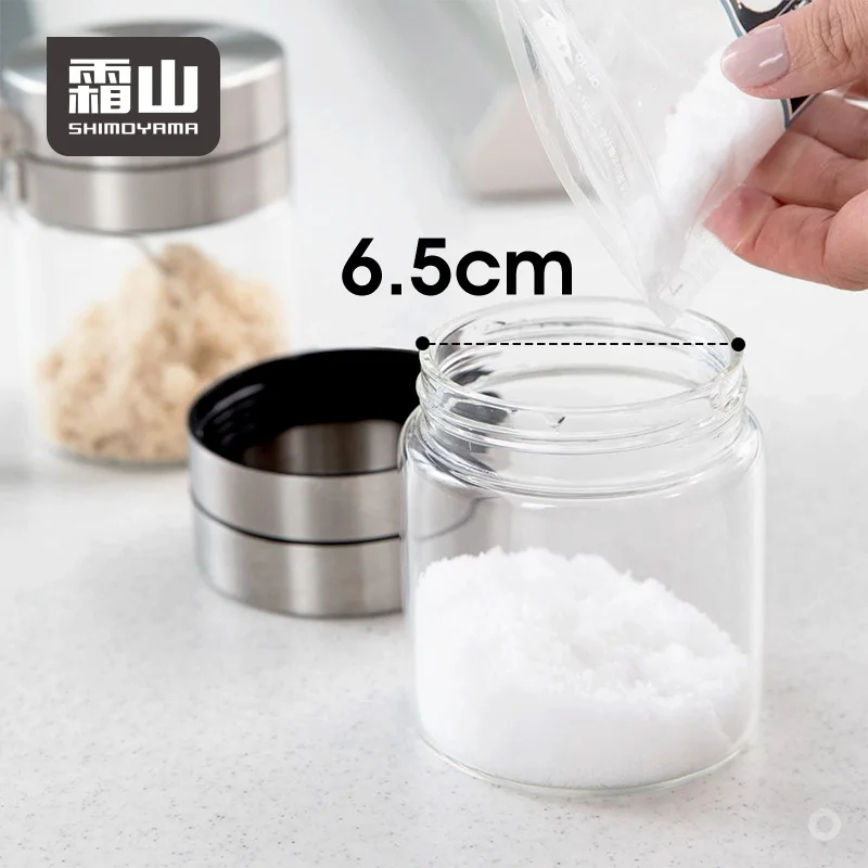 SHIMOYAMA High Borosilicate Glass Seasoning Jar with One-Hand Opening Metal Lid and Spoon for Pantry Kitchenware Set