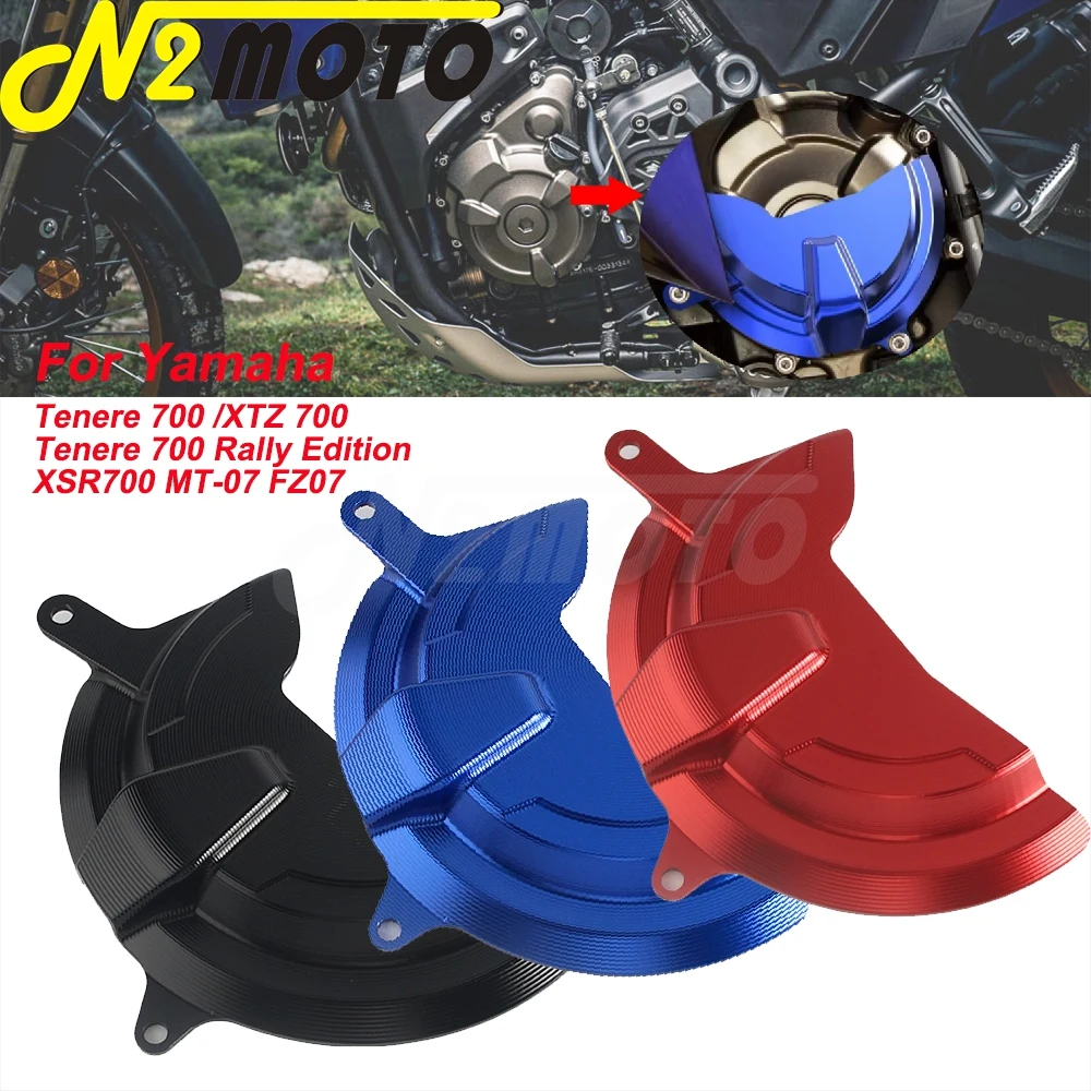 

Для Yamaha FZ07 MT-07 XSR700 Tenere 700 Rally Edition XTZ 700 2015-2024 2023, защита двигателя мотоцикла, защитная крышка картера