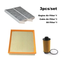 Juego de filtros de 3 piezas para cabina de aire fresco, accesorios de motor, piezas de repuesto, para BEIJING BAIC BJ40 PLUS 2,0 T 2017-2023, A/C, 4G20TI3