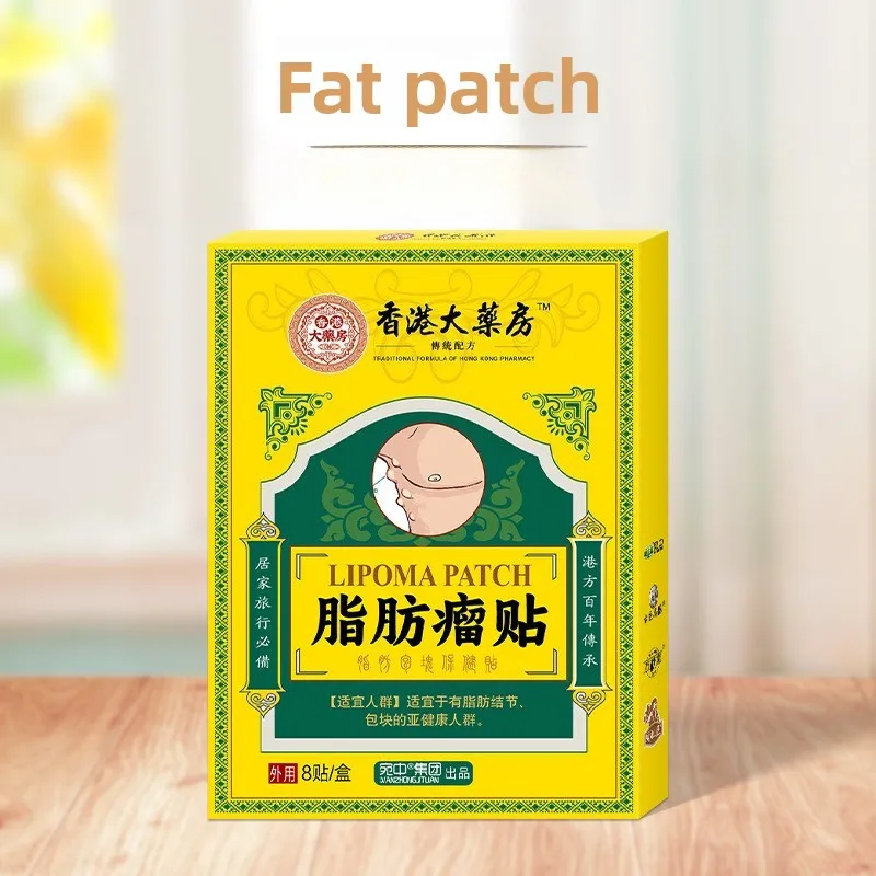 

Пластырь для комфорта подъемных тканей, травяная формула для текстуры и ударов кожи, 8 шт. Уход на растительной основе