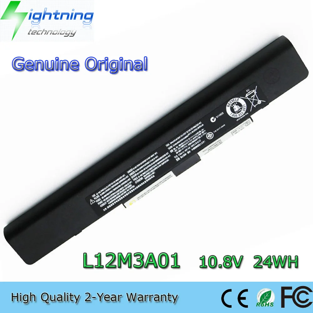 Brand New Genuine Original L12M3A01 10.8V 24Wh Laptop Battery for Lenovo IdeaPad S210 S215 Touch L12S3F01