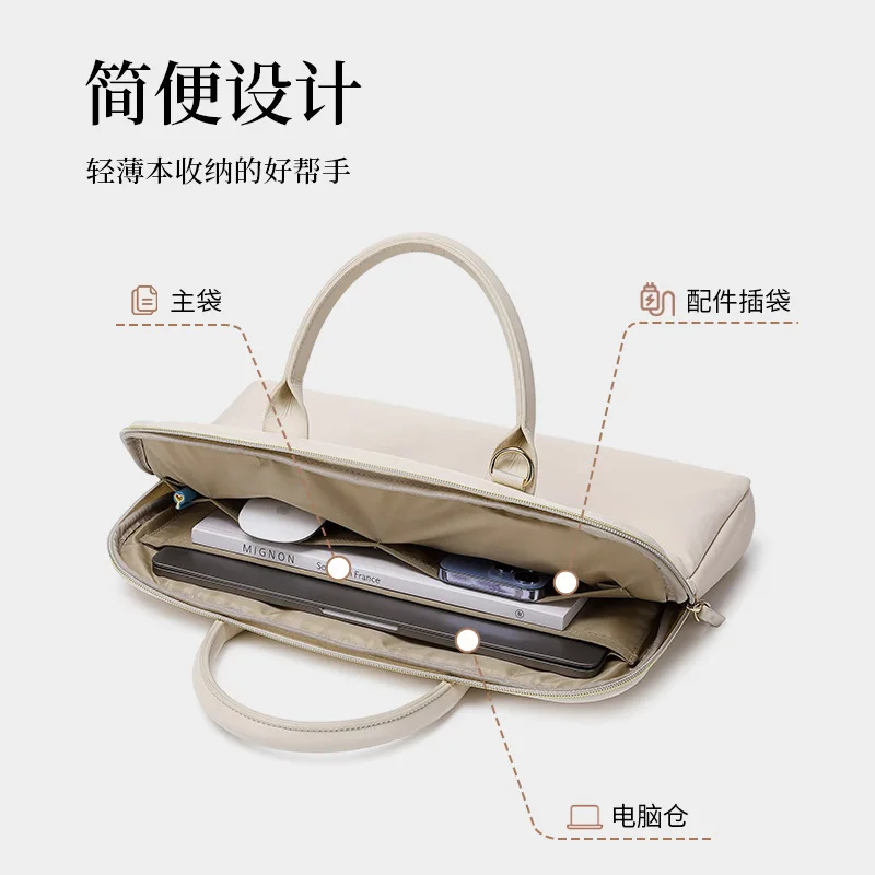 Large Capacity Laptop Handbag13.3/13.6/14Inch For Macbook Air M2 15Inch A4 Documents Pouch Men And Women Business  Briefcase