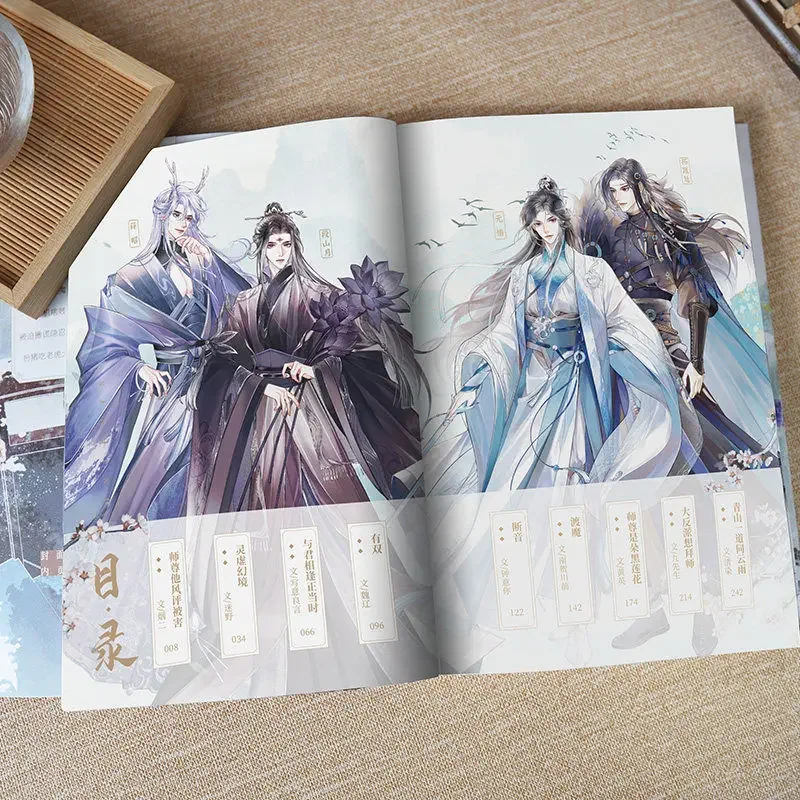 New Shi Zun Zai Shang Official Novel Gu Dan Works Chinese Ancient Xianxia Fantasy BL Fiction Book Poster Figure Stand Books