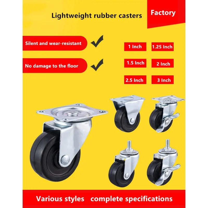 

4 Pcs/Lot 2"/2.5"/3" Light Rubber Casters Screw M8/10/12 Universal Wheels with Brake Silent Black Soft for Industrial Shelves