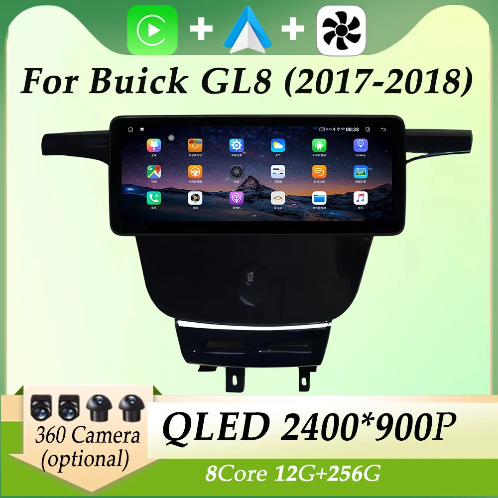 Dsp Stereo Car Radi…