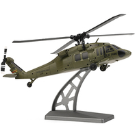 Parkten UH-60L Army Green Simulation Black Hawk WLtoys RC Helicopter 4CH 6-Axis Gyro 3D6G Brushless Motor Arobatic Drone Toys