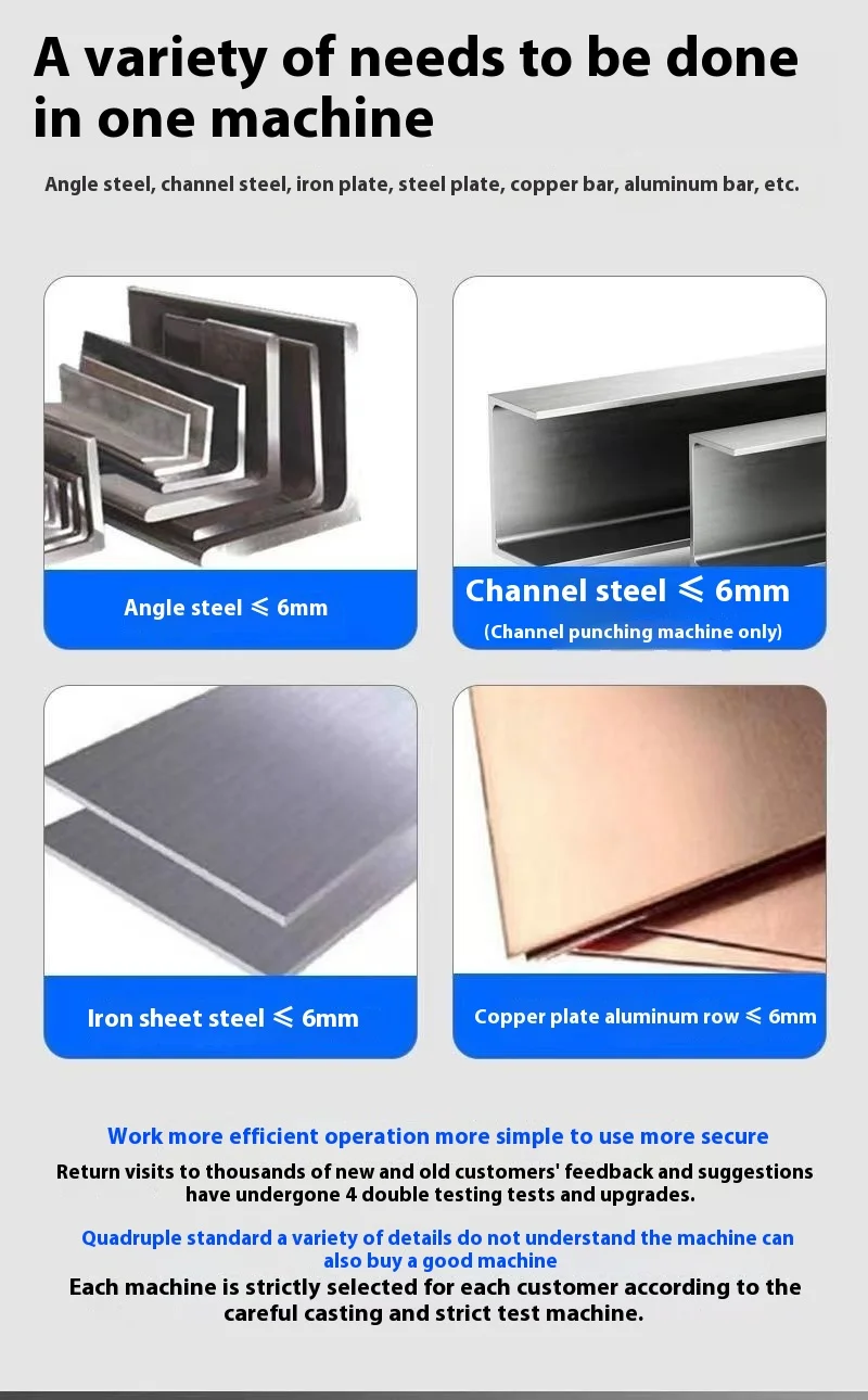 Electric Hydraulic Metal Punching Machine 950W Portable Mechanical Punching Machine