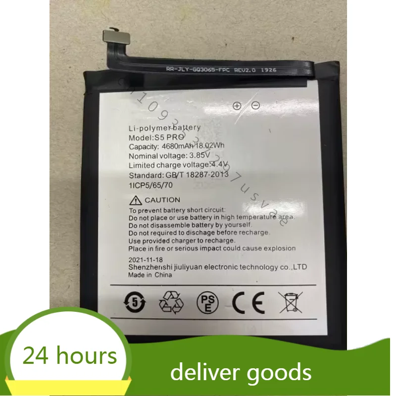 

For Umidigi/Youmi S5 Pro Large Capacity Mobile Phone Battery