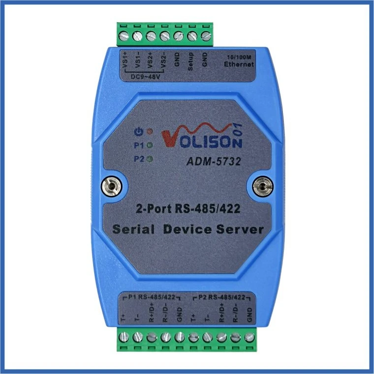 

ADM-5732 Industrial Grade 2-way 485 Serial Port Server 2-port rs485/422 to Ethernet Rail