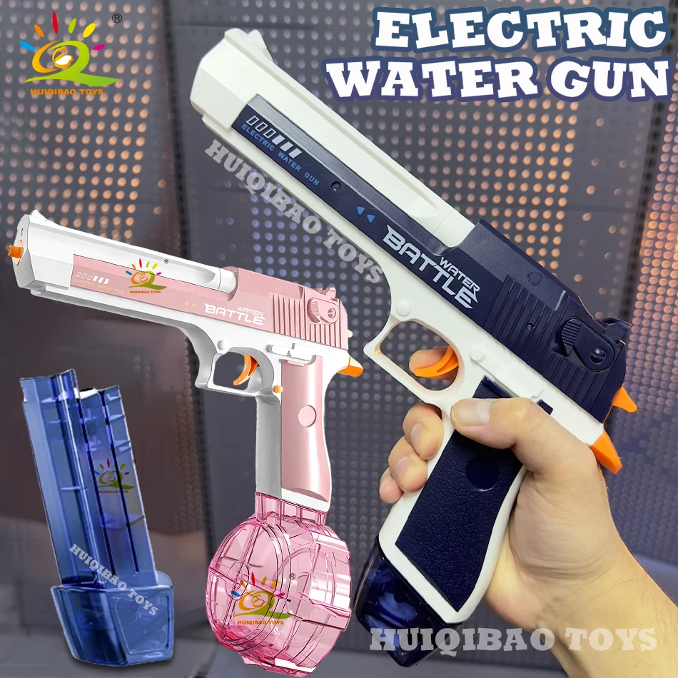 HUIQIBAO Portable pistol-style electric rechargeable water gun with large capacity beach, swimming pool and outdoor water battle
