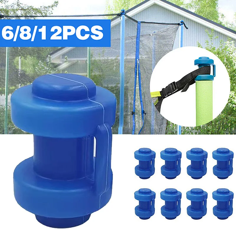 6/8/10 Pcs Trampoline End Cap PE Children\'s Professional Protective Net Poles End Cover Outdoor Sports Supplies 25mm/0.98\