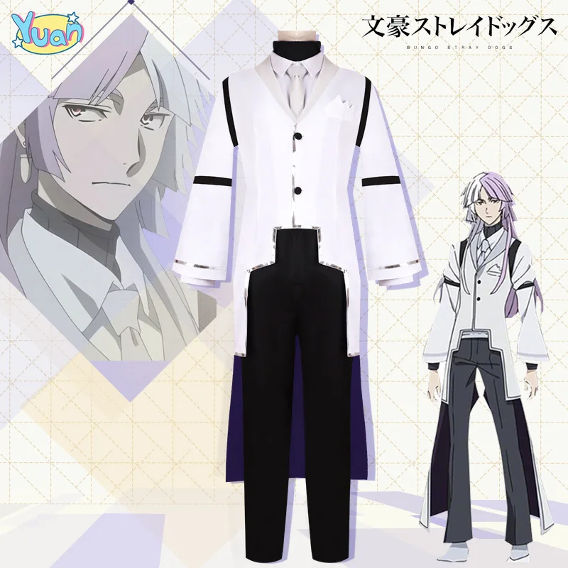 

Bungo Stray Dogs Cosplay Costume Anime Clothes Sigma Cosplay Outfit Manager Western Style