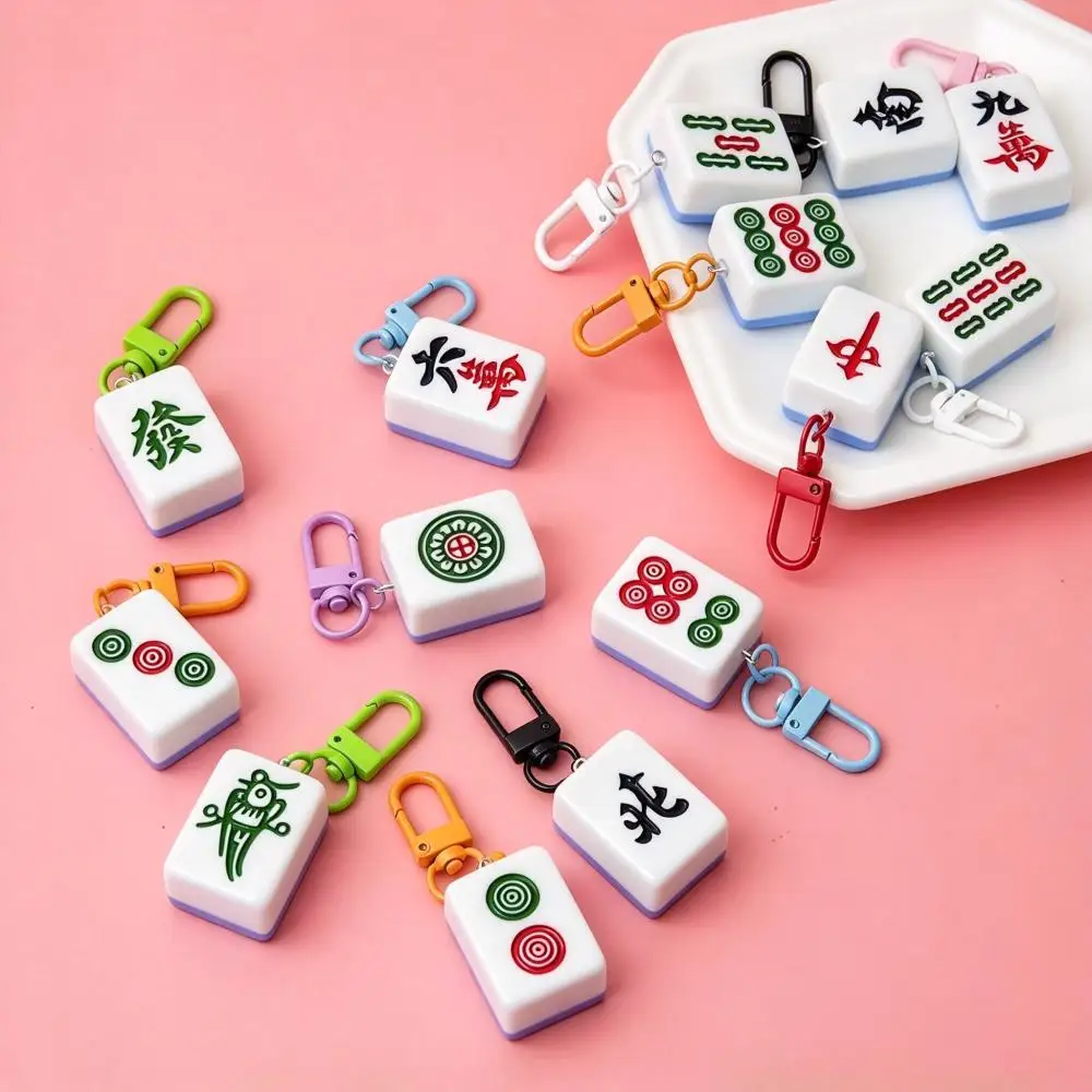 5 Random Mahjong Tile Keychains, Resin Chinese Mahjong Keyrings, Novelty Keychain Accessories, Couple Gifts