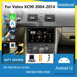 Dla Volvo XC90 2004-2014 Radio samochodowe Multimedialny odtwarzacz wideo Nawigacja stereo GPS Android 12 Octa Core 8+256 1280 * 720 Wyświetlacz