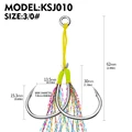 KSJ010N3G0 10pairs