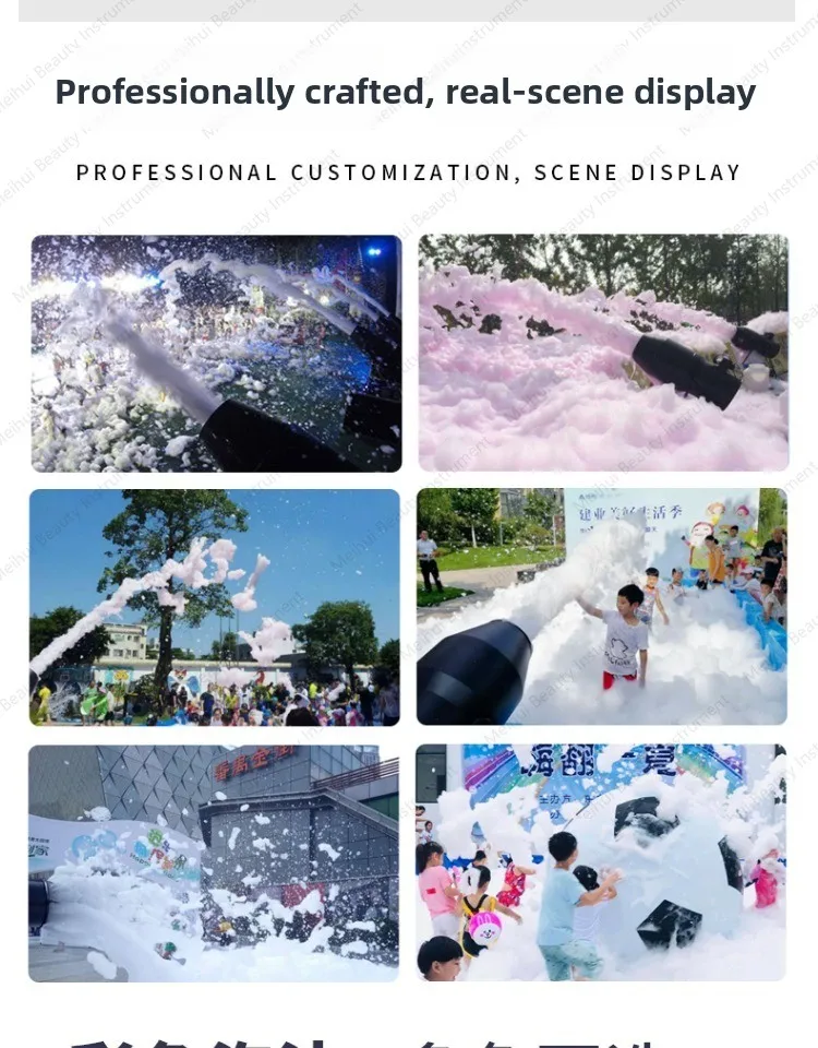 Charging Model Export Foam Machine Water Park Bubble Machine Kindergarten Outdoor Swimming Pool Foam Summer