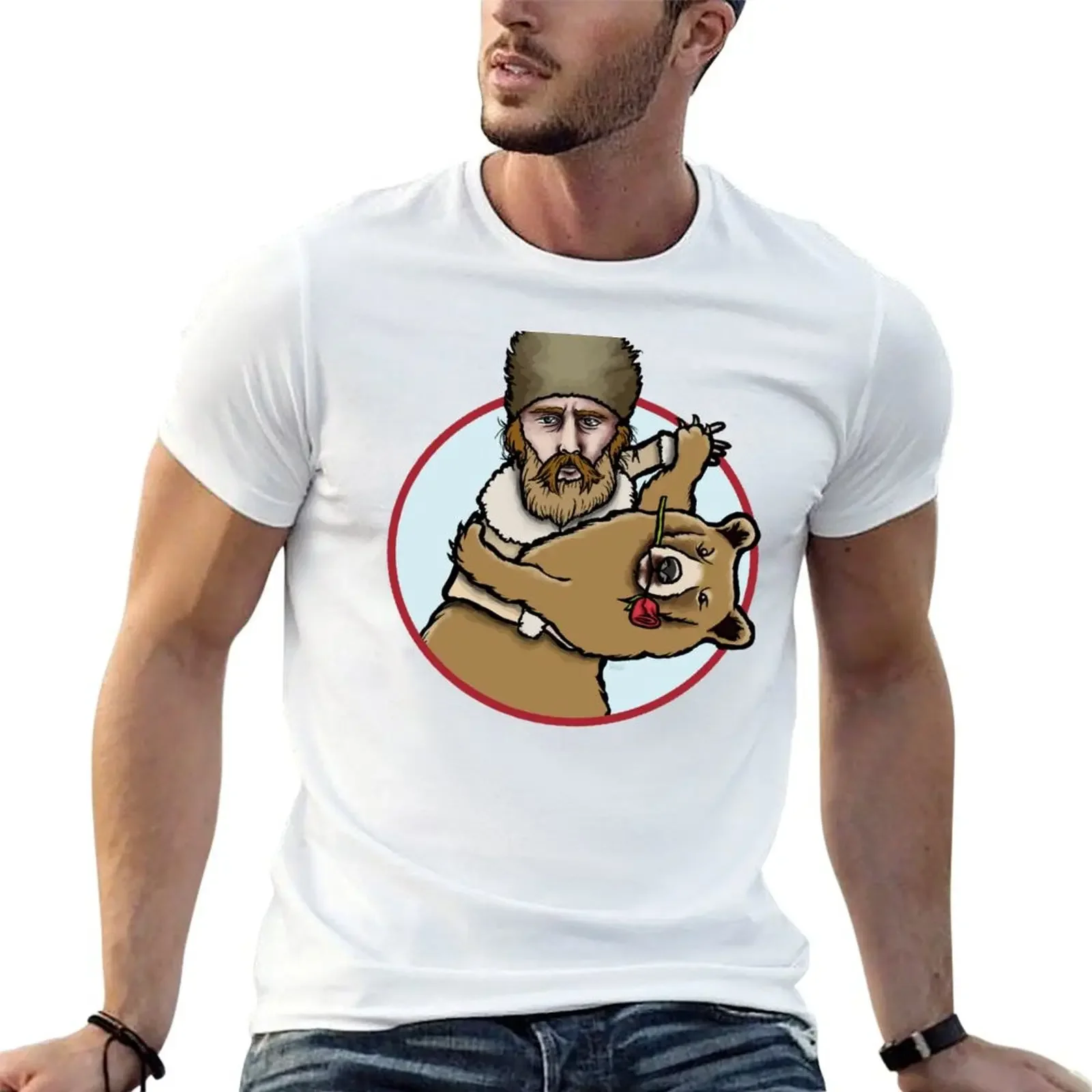 The Dollop: Hugh Glass T-Shirt summer top hippie clothes shirts graphic tee cute clothes clothes for men