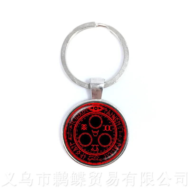 Peace Symbol Sun God Time Gem Keychains European And American Fashion Accessories Hope For World Peace Keyring