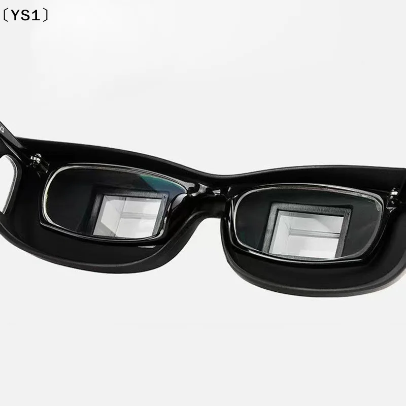 〔YS1〕Lazy Eyeglasses Lazy Reading Glasses Prismatic Horizontal Glasses Lying Down Bed Reading Watching HD Readers Glasses